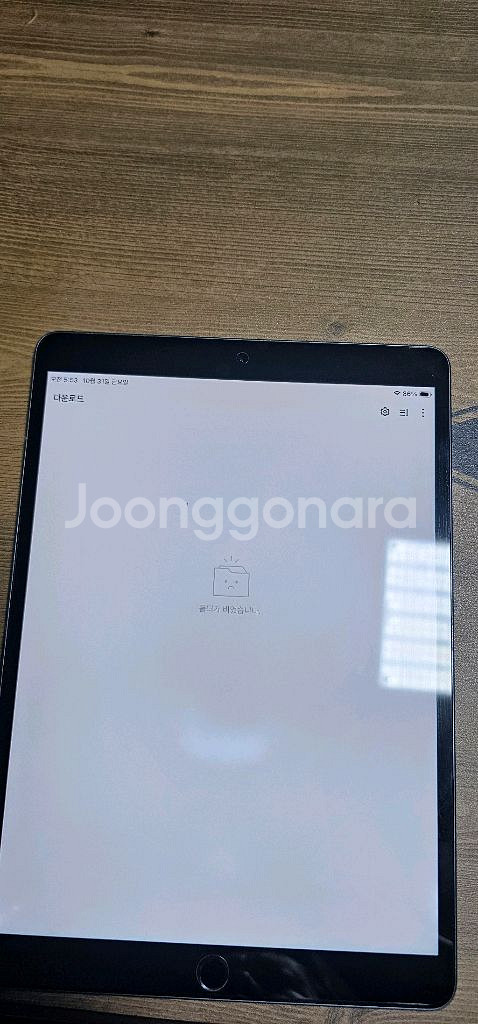 아이패드 Air3 256GB + 애플펜슬 + 키보드케이--6