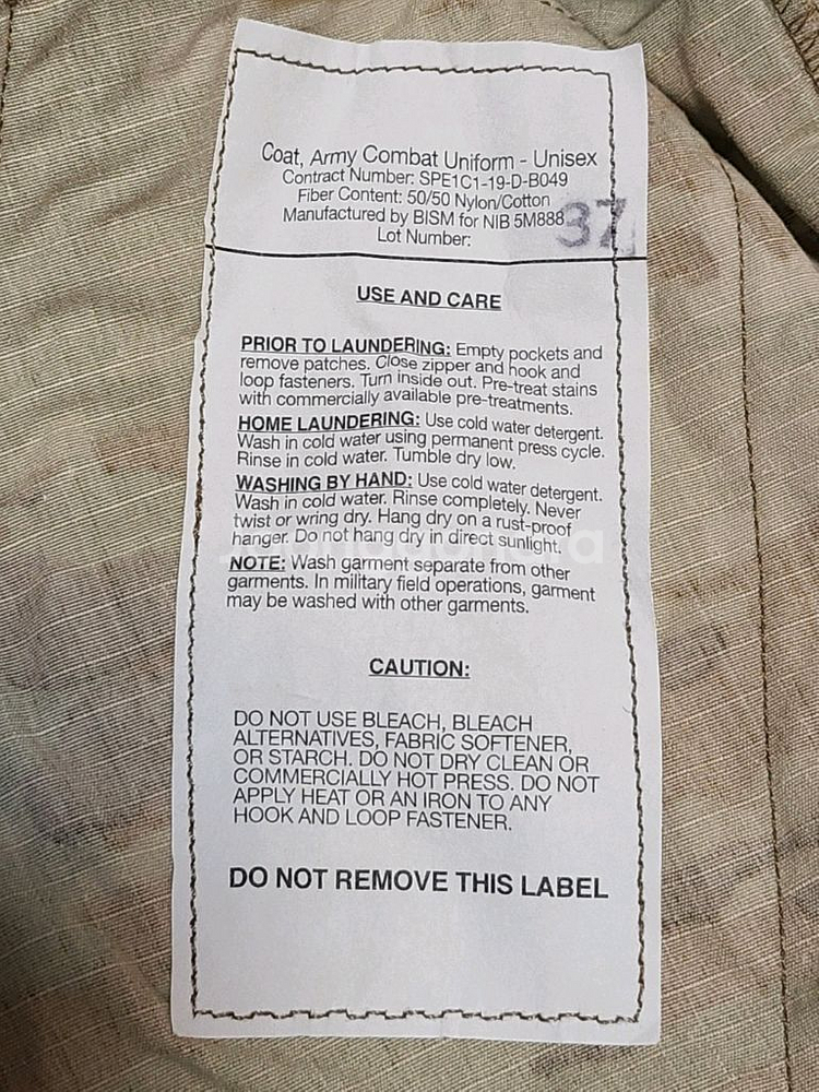 미군 오리지날 OCP 상의 신품 스몰 레귤러--7