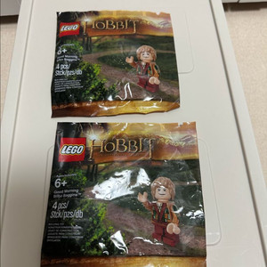 [가격 인하] 레고 호빗 폴리백 (5002130) 판매