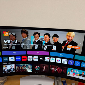 LG 울트라기어 34GX90SAW 게이밍 모니터