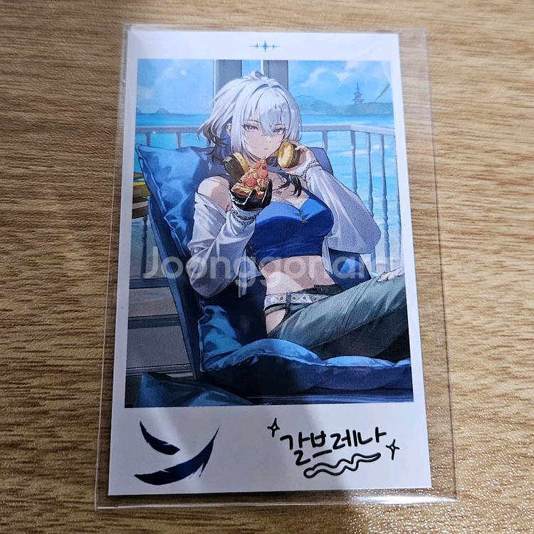 명조 반올림피자 갈브레나 LD 체키 포토카드--0