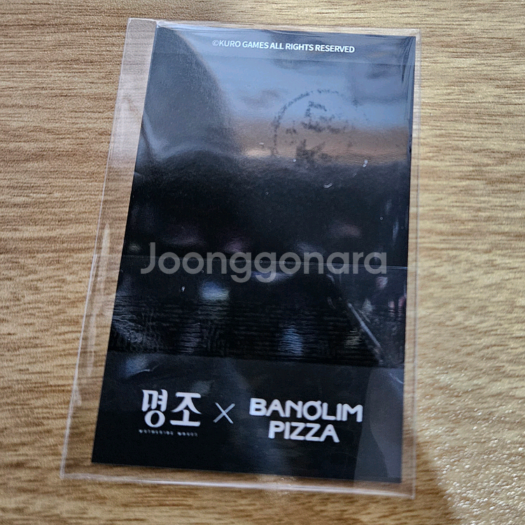 명조 반올림피자 갈브레나 LD 체키 포토카드--1