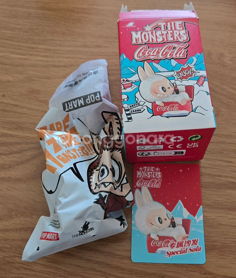팝마트 라부부 피규어 코카콜라 나만의 소파 미개봉--1