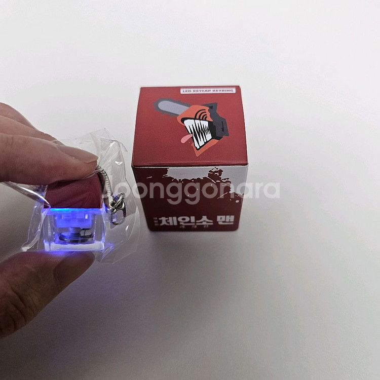 체인소 맨 LED 키캡 키링--0