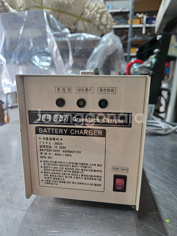 중고 전동 테이블 리프트 1050x650mm--4