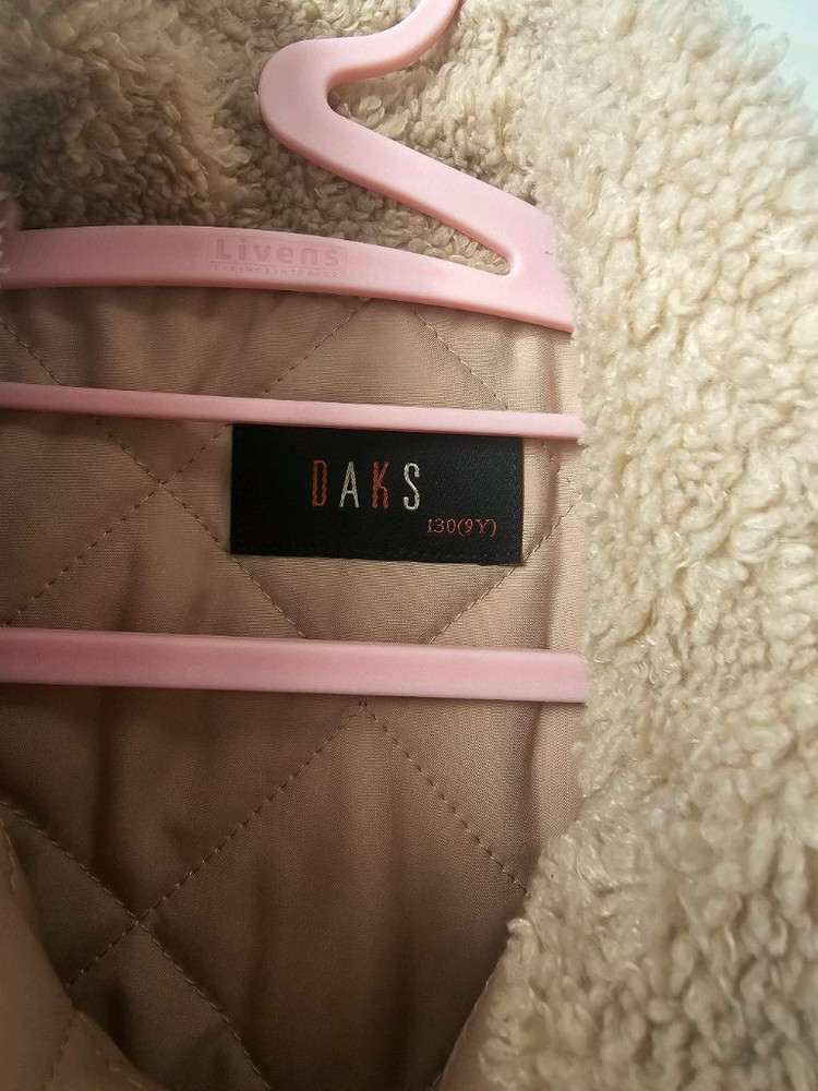 닥스키즈 9Y 130 양털 점퍼--3