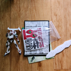 모데로이드 니르밧슈 팝니다