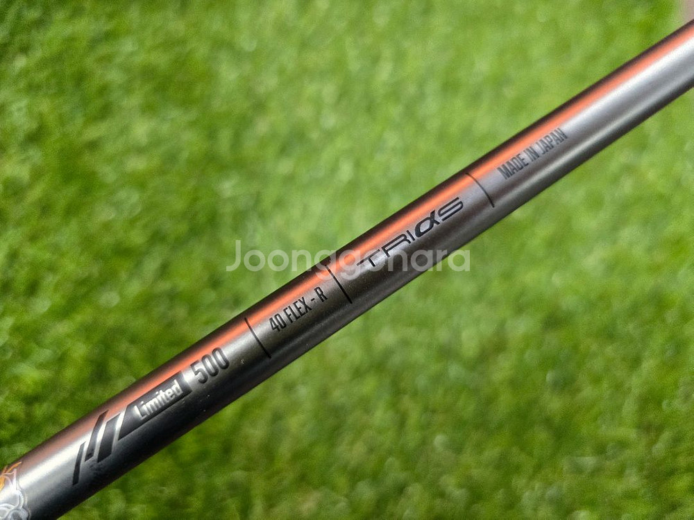 바실리우스 트리플A Limited 500 드라이버샤프트--2