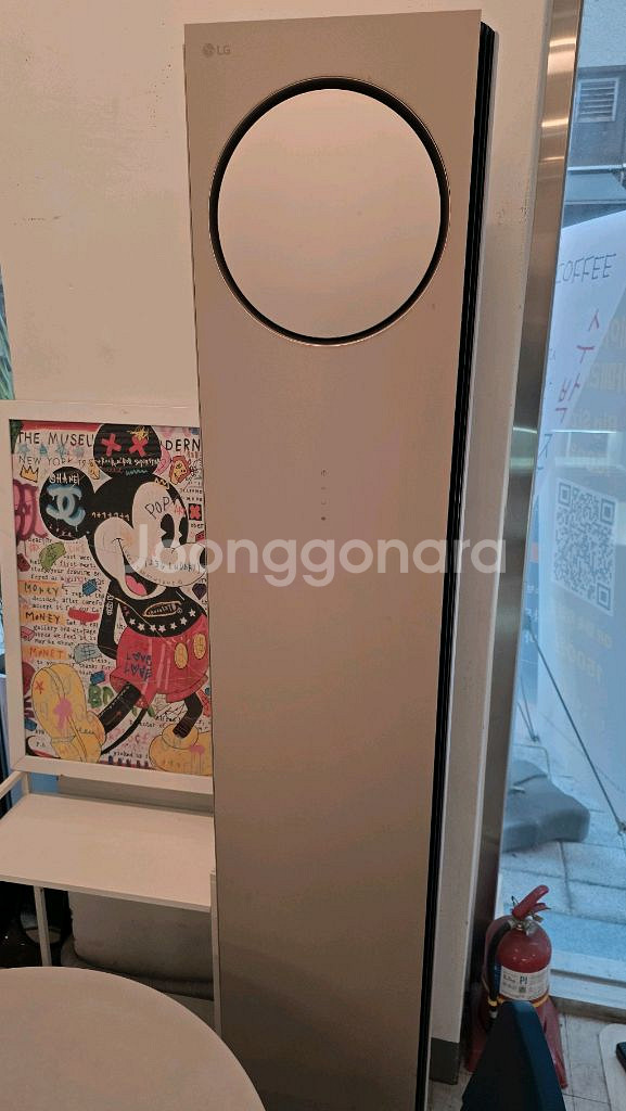 LG 오브제 에어컨--0