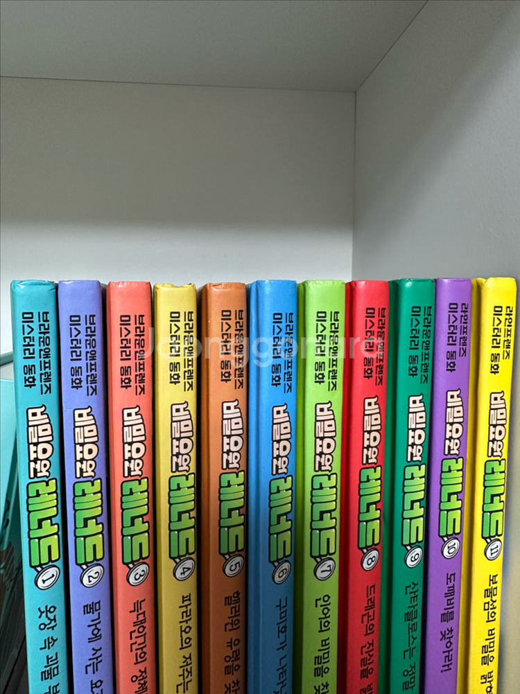 비밀요원레너드--1