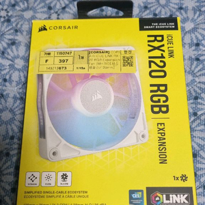 커세어 icue link rx120 화이트 익스팬션 킷