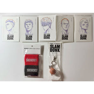 슬램덩크 송태섭 아대 리스트 밴드 농구공 키링 포스트 카드 엽서 미개봉