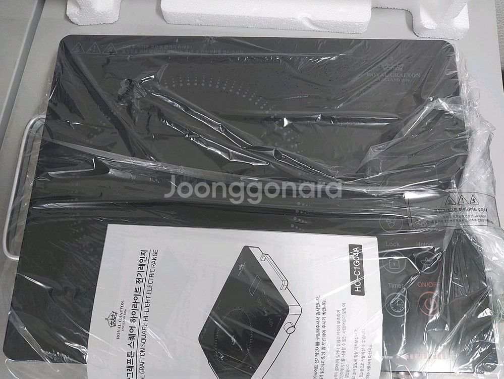 로얄그래프톤 스퀘어 하이라이트 전기인덕션--8