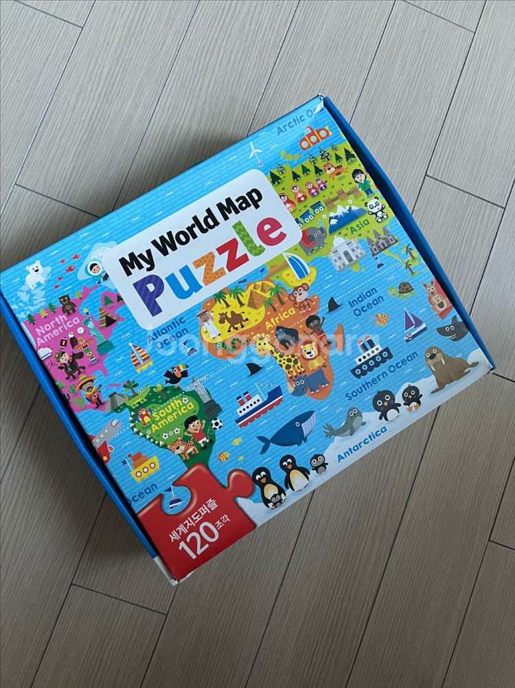 지아지조 발도르프 원목 레인보우 교구 세트 + 세계지도퍼즐--6