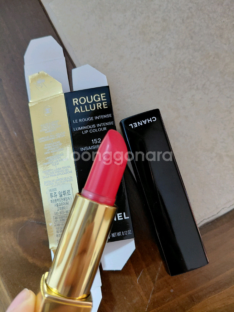 샤넬 루쥬 알뤼르 152 엥세지사블 립스틱--1