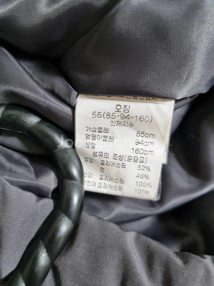 ab.f.z 안감패딩 후드롱자켓.55~55반. 진그레이--4