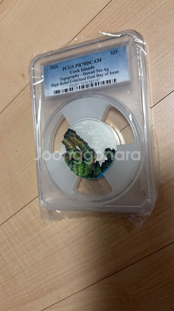 2025 아메리칸 이글 실버 프루프 슬랩 은화 PCGS MS69--7