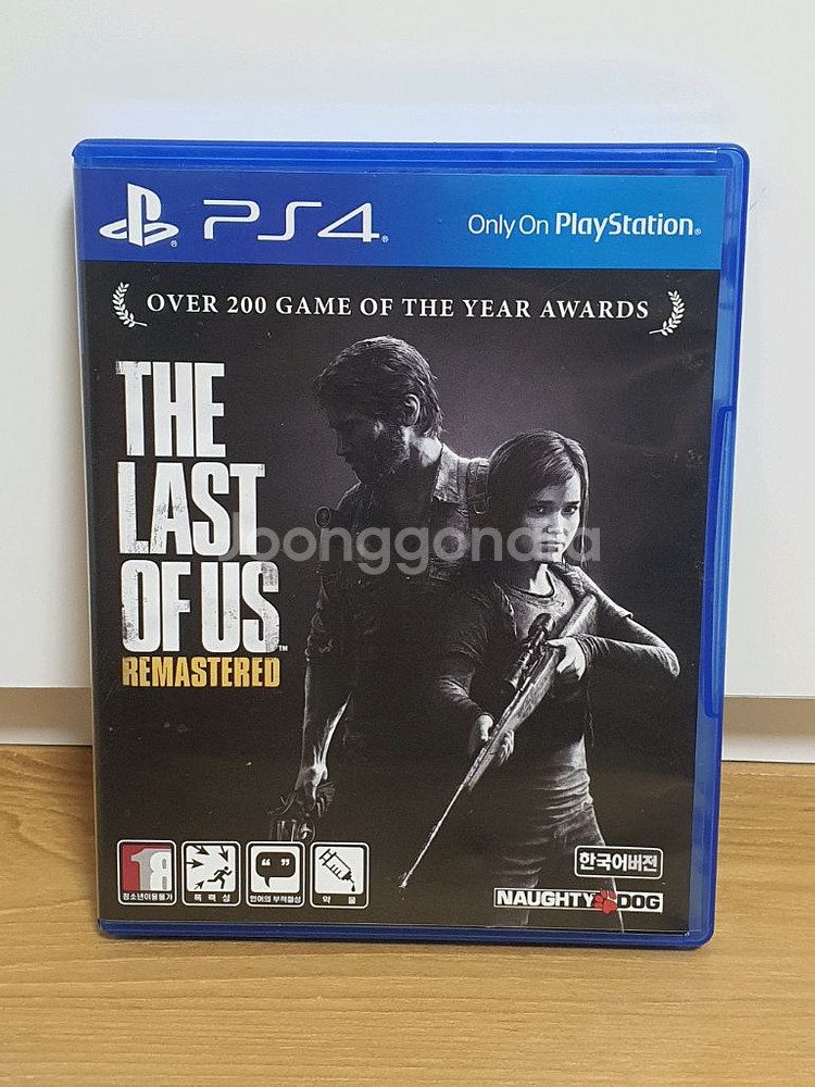 ps4 라스트오브어스--0
