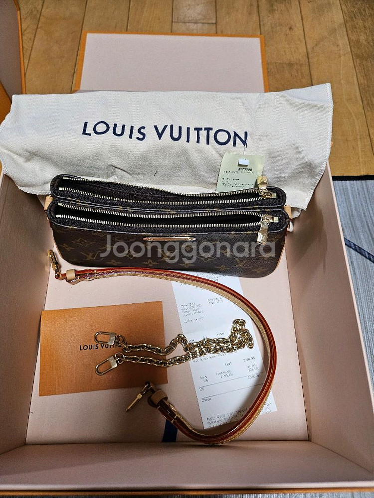 루이비통 리브 포쉐트 <정품>--7