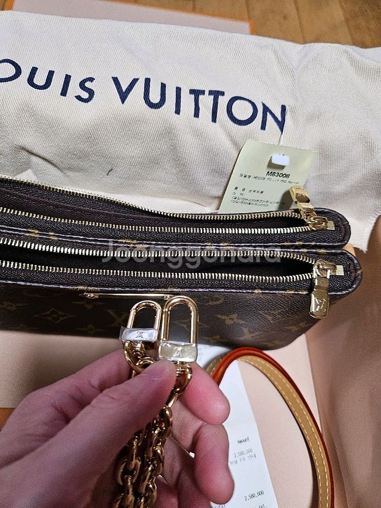 루이비통 리브 포쉐트 <정품>--6