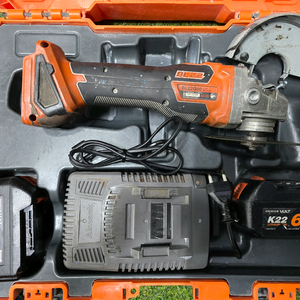 아임삭 그라인더 6.0