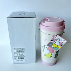 스타벅스 포에버 미피 엘마 텀블러 473ml