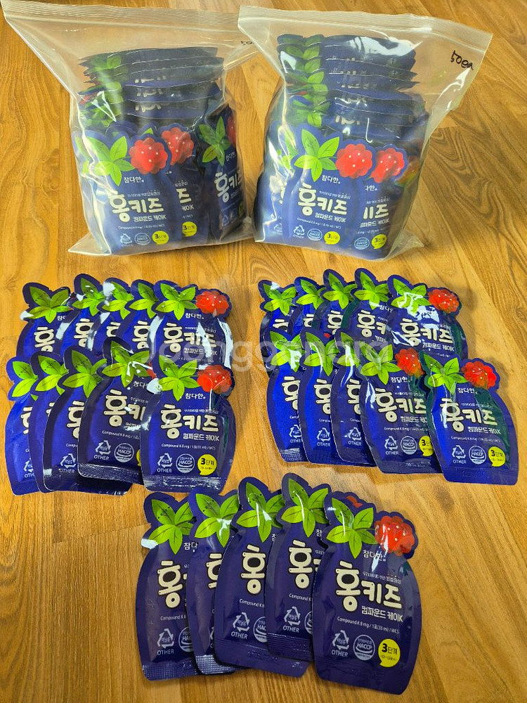 참다한 홍키즈 3단계 125포 판매합니다--1