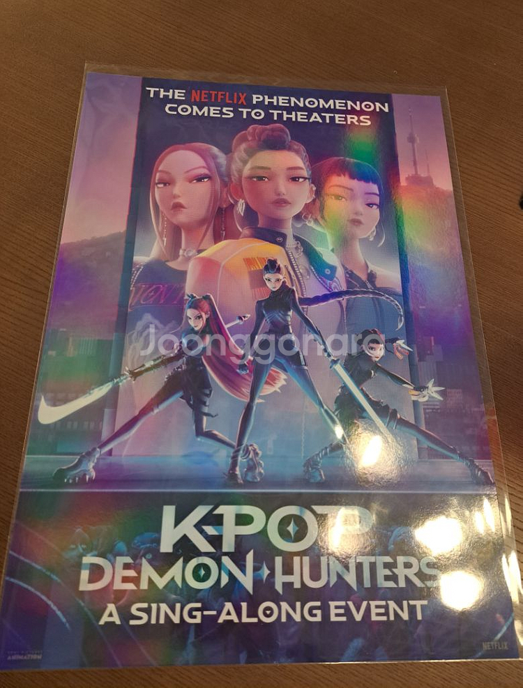 미개봉) 케이팝데몬헌터스 포스터 케데헌 특전 굿즈--0