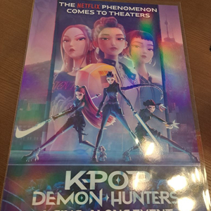 미개봉) 케이팝데몬헌터스 포스터 케데헌 특전 굿즈