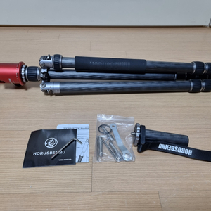 카본삼각대 호루스벤누 FX-8349TTX + FX-45Q 볼헤드
