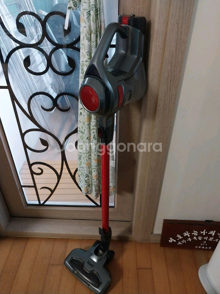 무선청소기--1