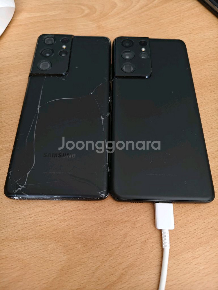 갤럭시S21울트라 부품2대일괄--1