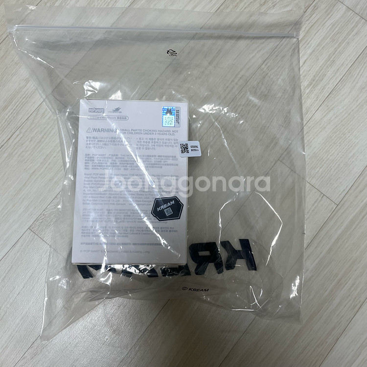 [크림정품] 팝마트 라부부 미개봉 새상품--1