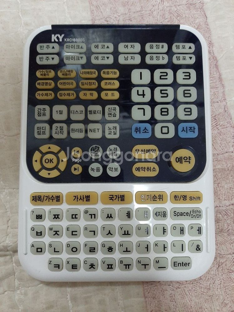 금영 A300 노래방 반주기 로랜드8820--4