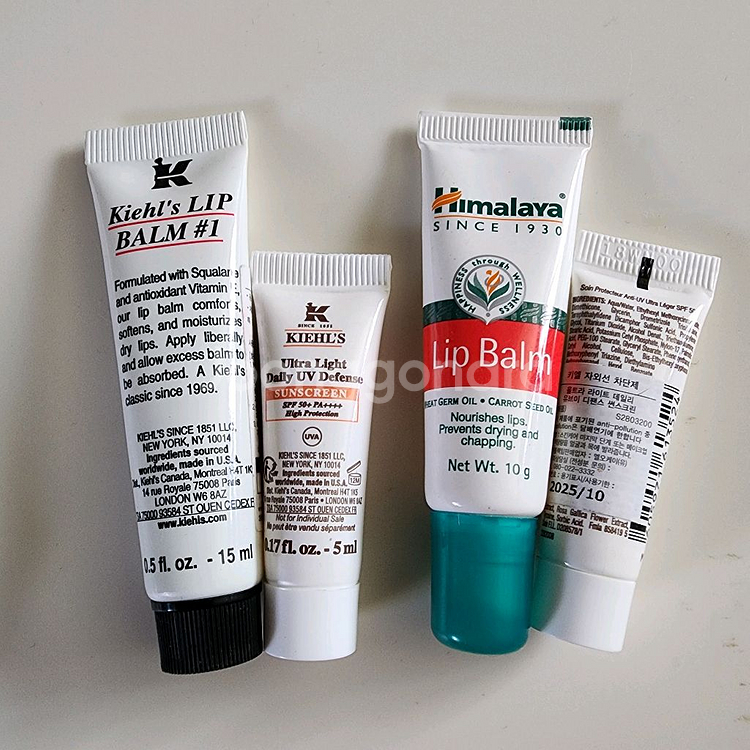 키엘 립밤--0