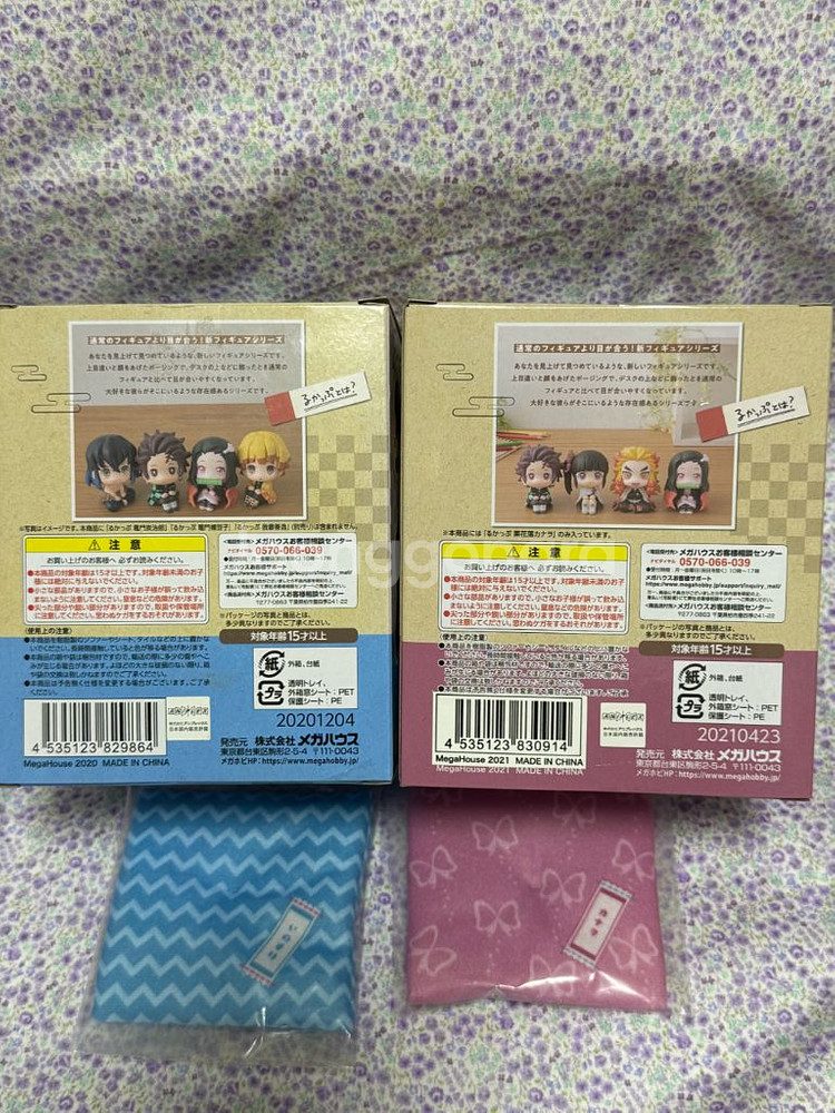 애니메이션 캐릭터 피규어 세트--2