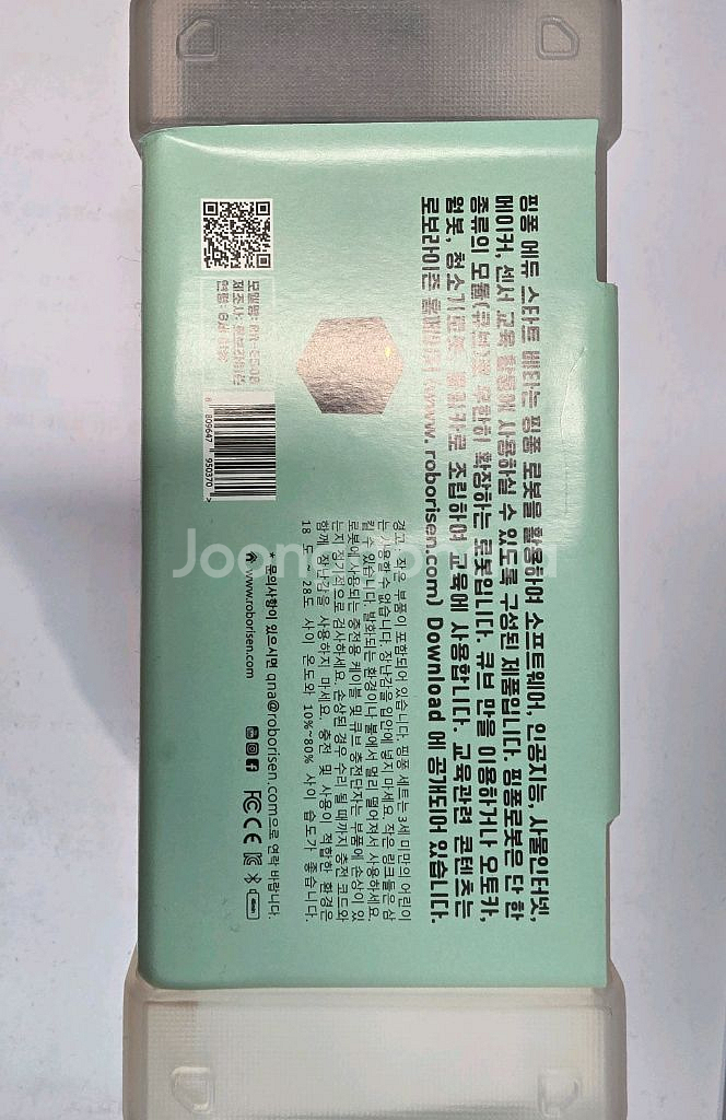 핑퐁로봇 에듀스타트 베타--2