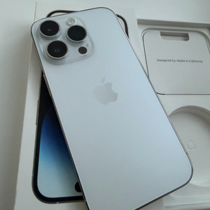 아이폰 14 프로 512gb 실버 자급제폰
