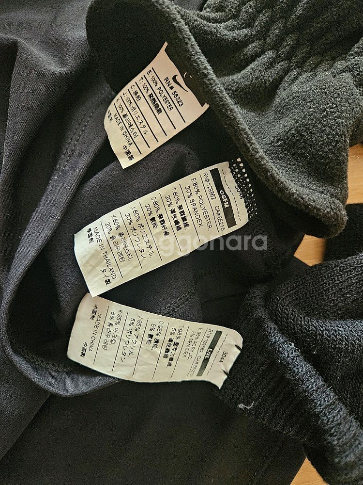 나이키 넥워머 , 나이키 장갑 , 아디다스 모자--2