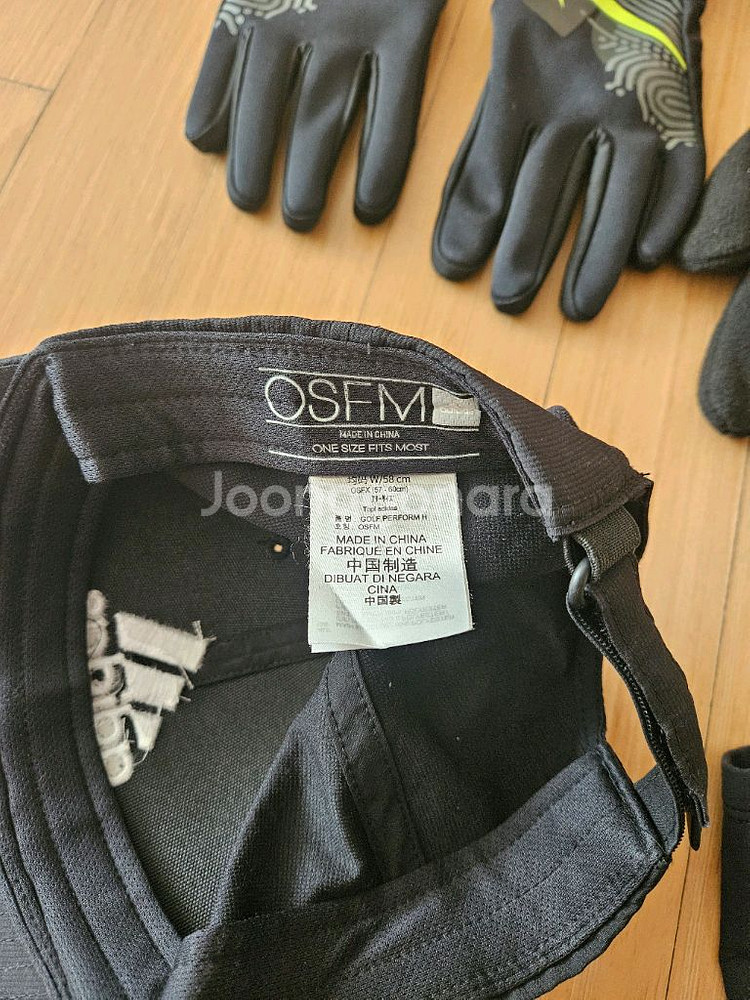 나이키 넥워머 , 나이키 장갑 , 아디다스 모자--1