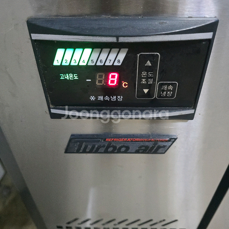 테이블 냉장고 터보에어 1500 간냉식--4