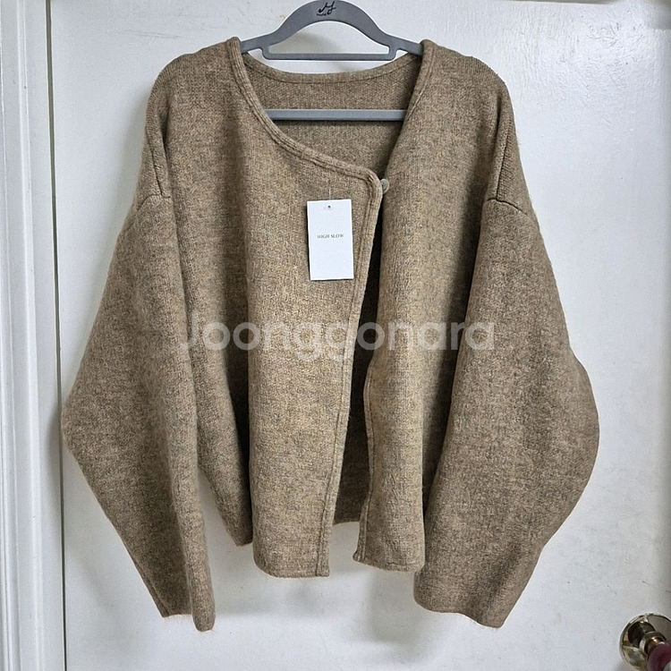 울 니트 셋업 (가디건+스커트)--1