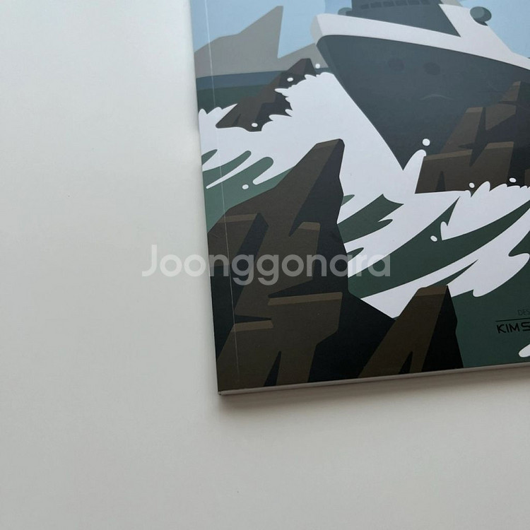 [새 책] 김승리 2025 빌런즈 수능 국어 교재--1