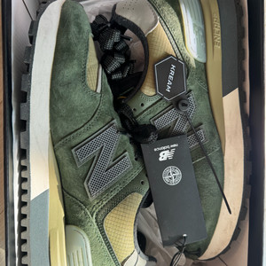 뉴발란스 574 스톤아일랜드 레거시 그린