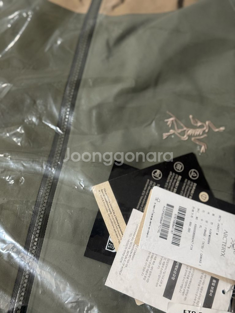 [XL] 아크테릭스 베타자켓 포리지 타츠 빔즈맛 미착용 새제품--0