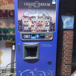 롯데기공 LVM6133 아이스 커피자판기 얼음커피자판기