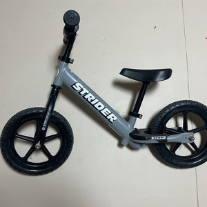 스트라이더밸런스바이크