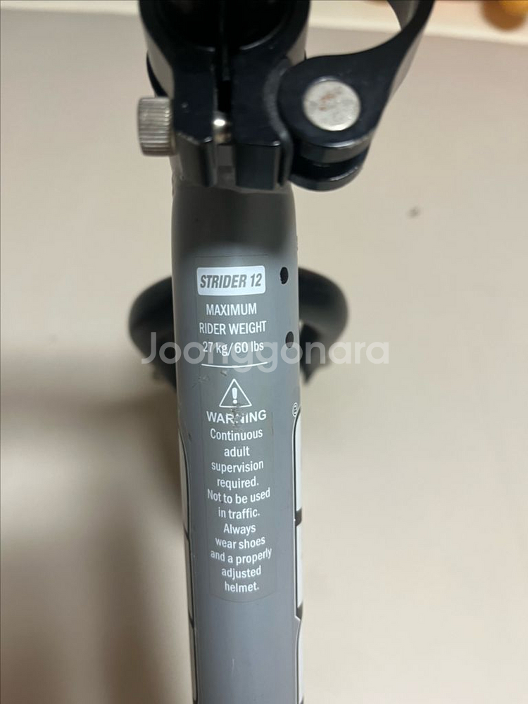 스트라이더밸런스바이크--5
