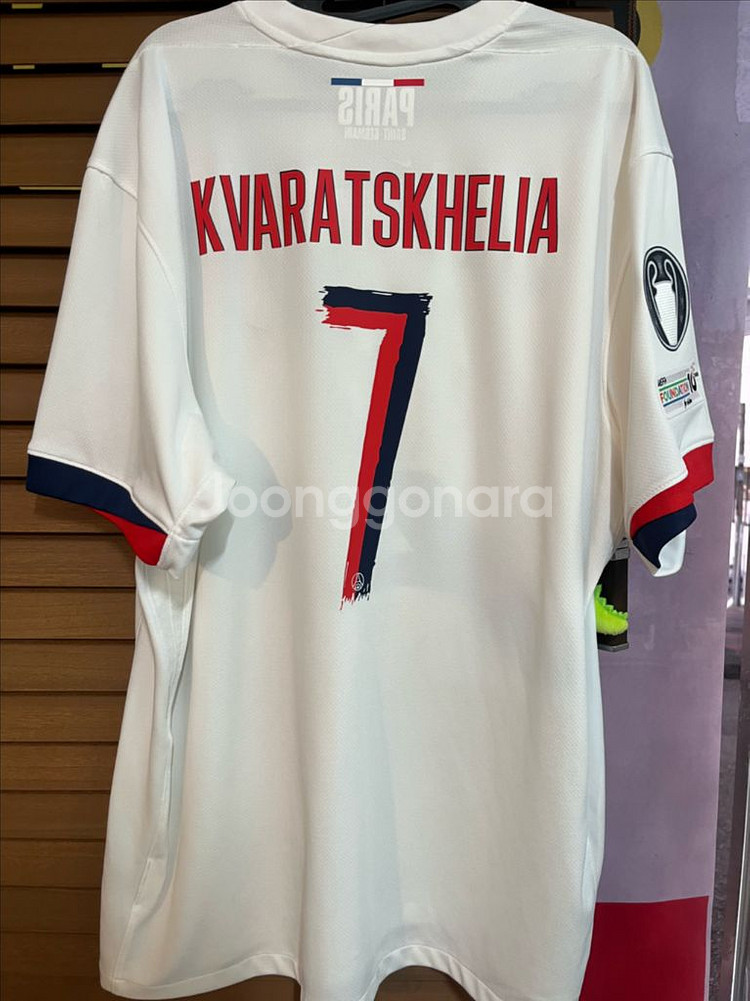 25-26 파리생제르망 흐비차 유니폼--0