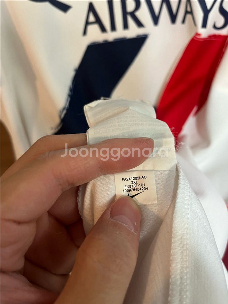 25-26 파리생제르망 흐비차 유니폼--2